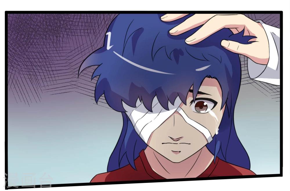 第79话-第79话