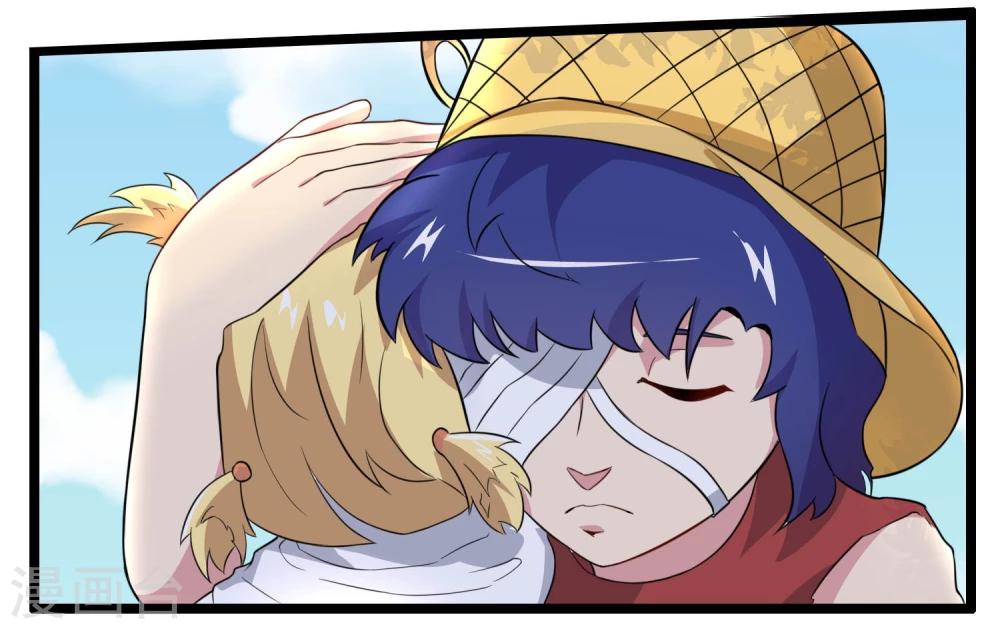 第79话-第79话