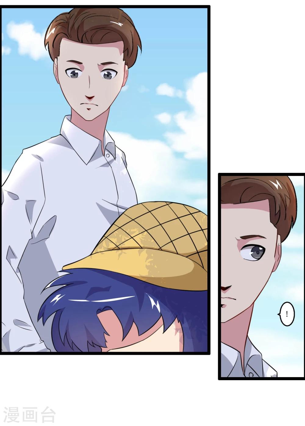 第79话-第79话