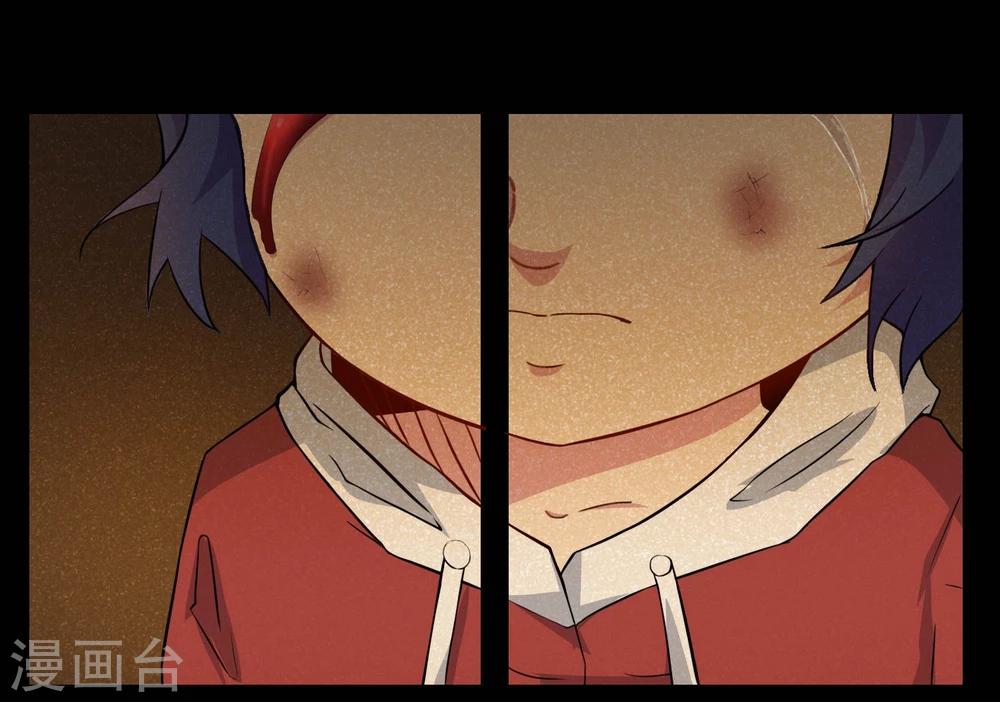 第79话-第79话