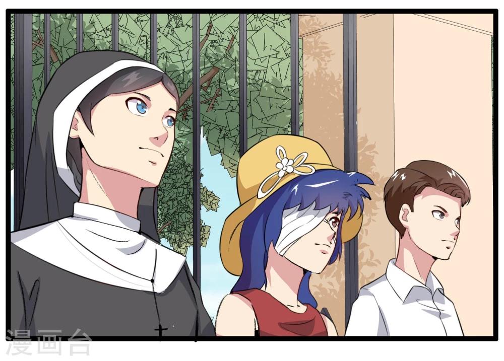 第79话-第79话