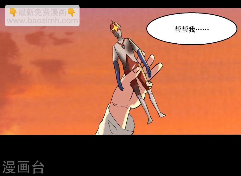 第81话-第81话