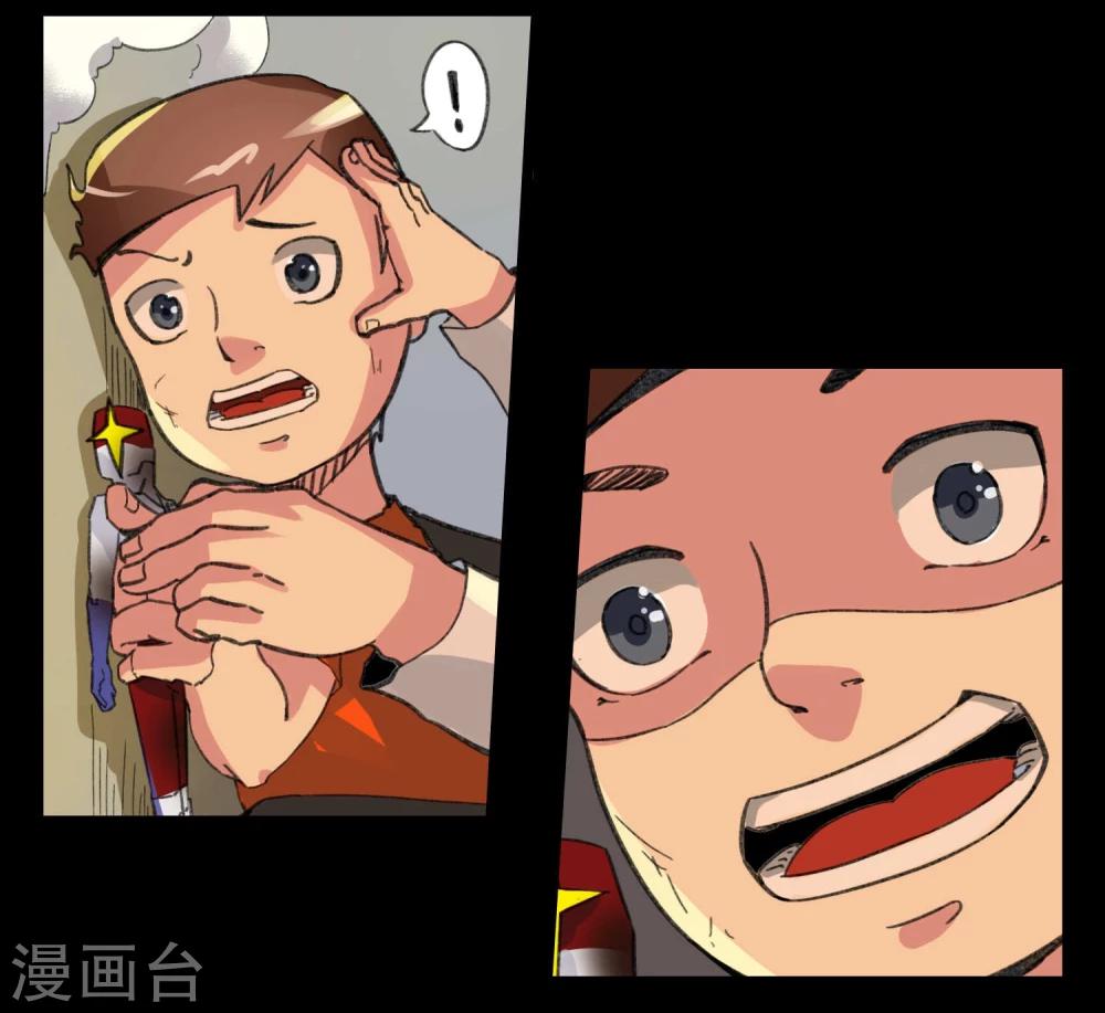 第81话-第81话