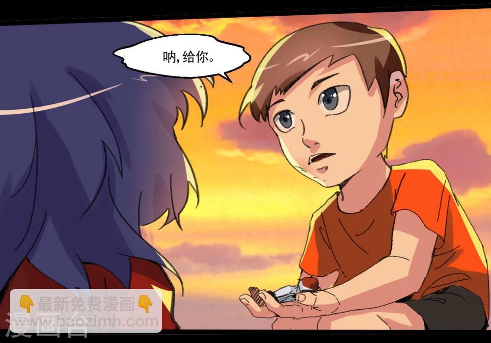 第81话-第81话