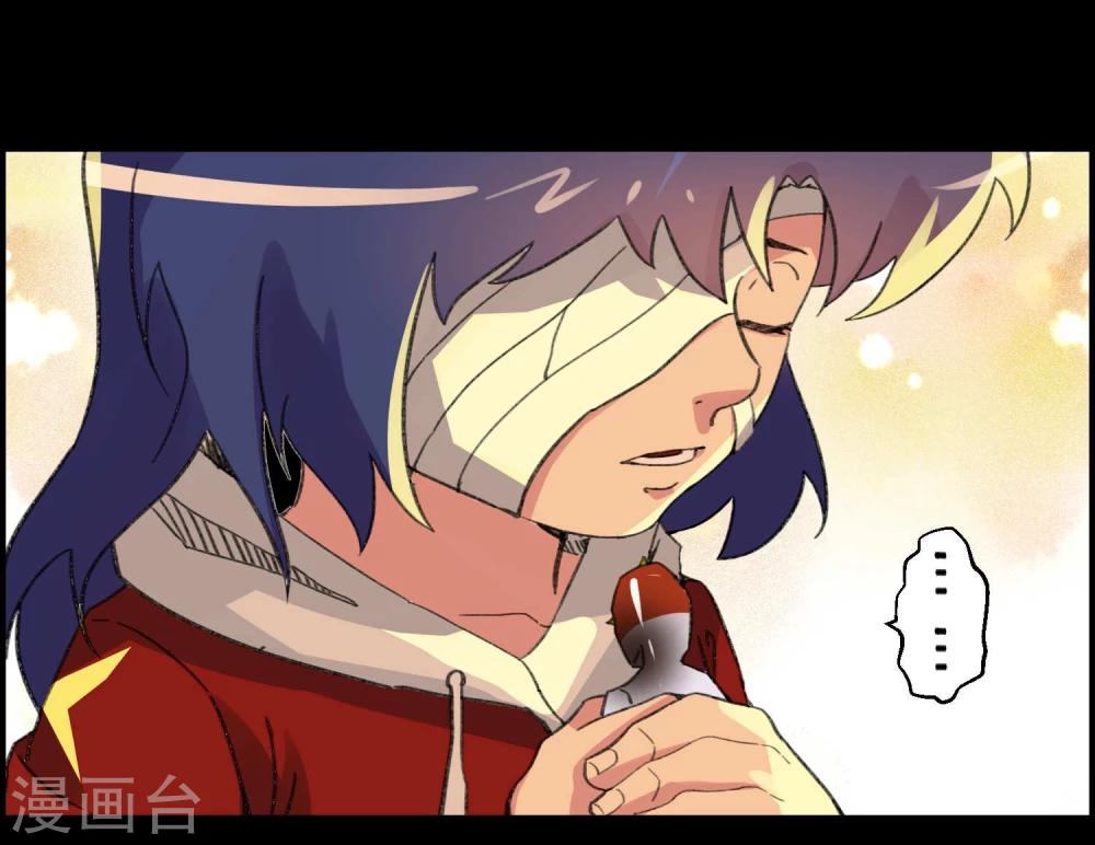 第81话-第81话
