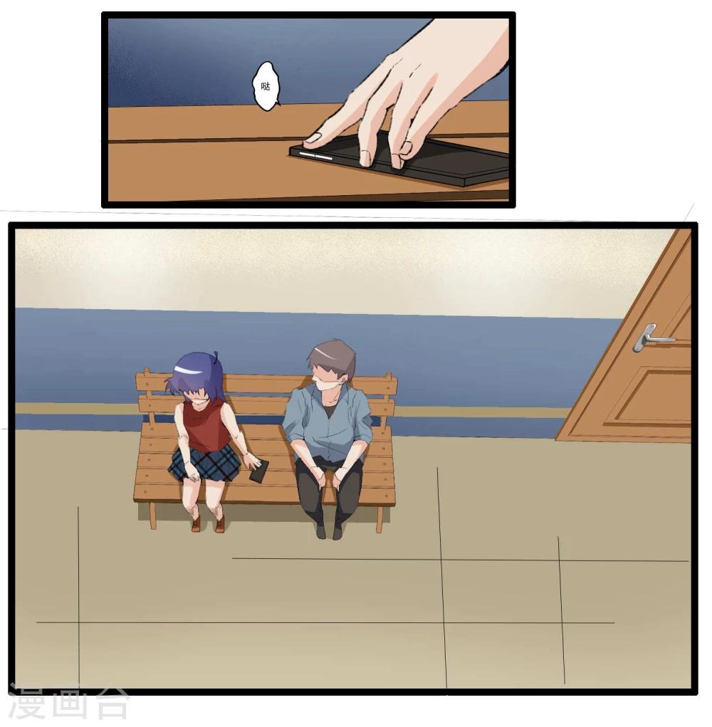 第83话-第83话
