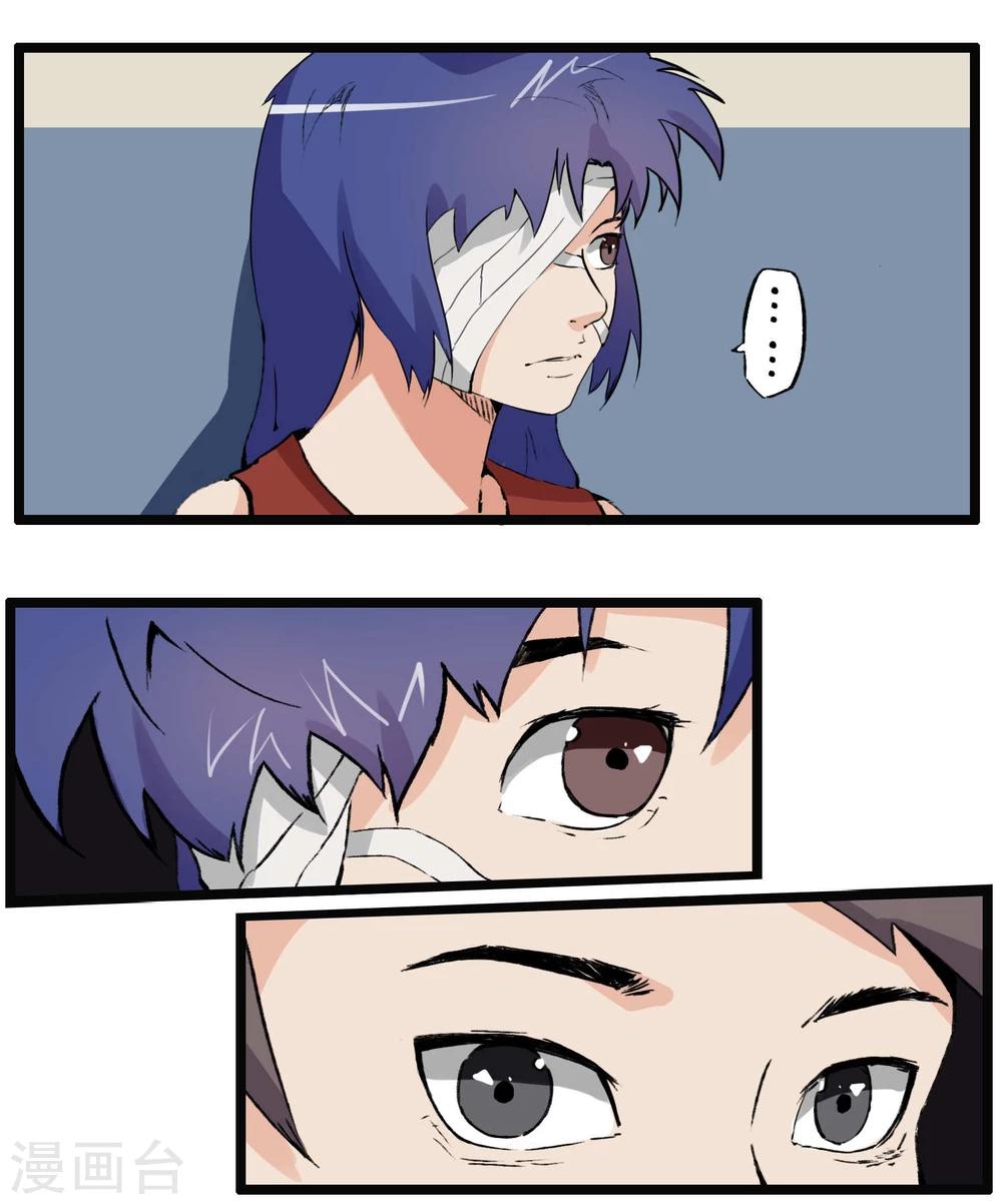 第83话-第83话