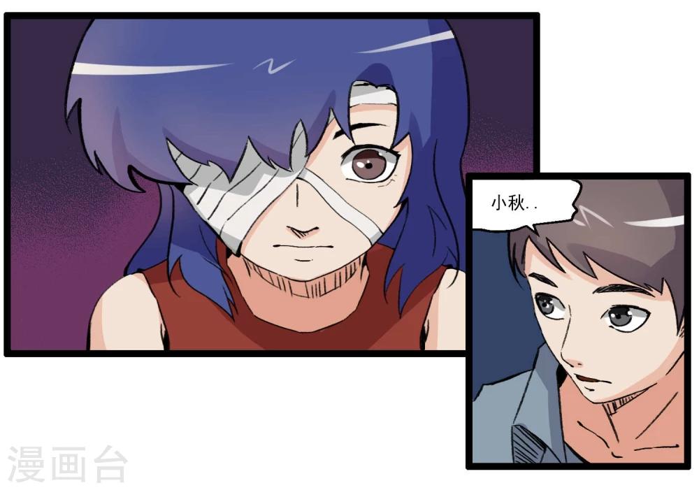 第83话-第83话