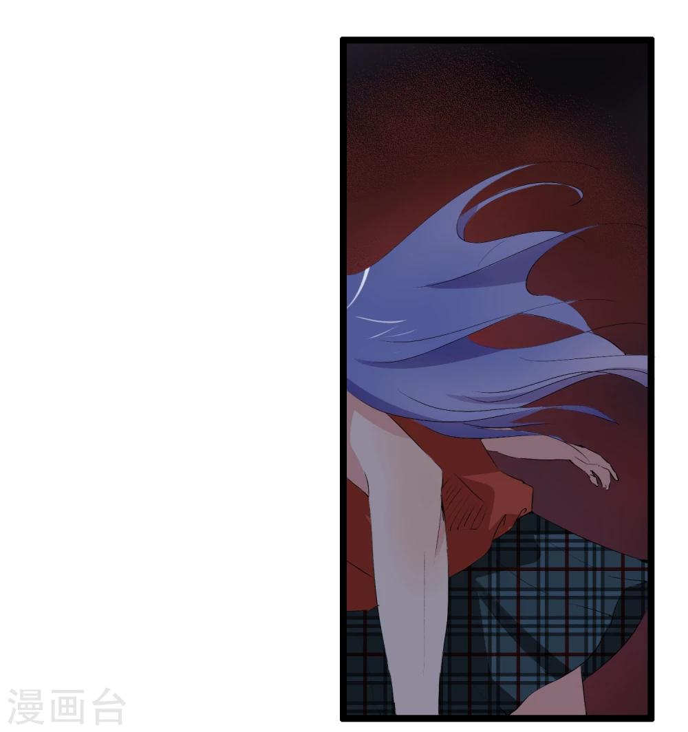 第85话-第85话