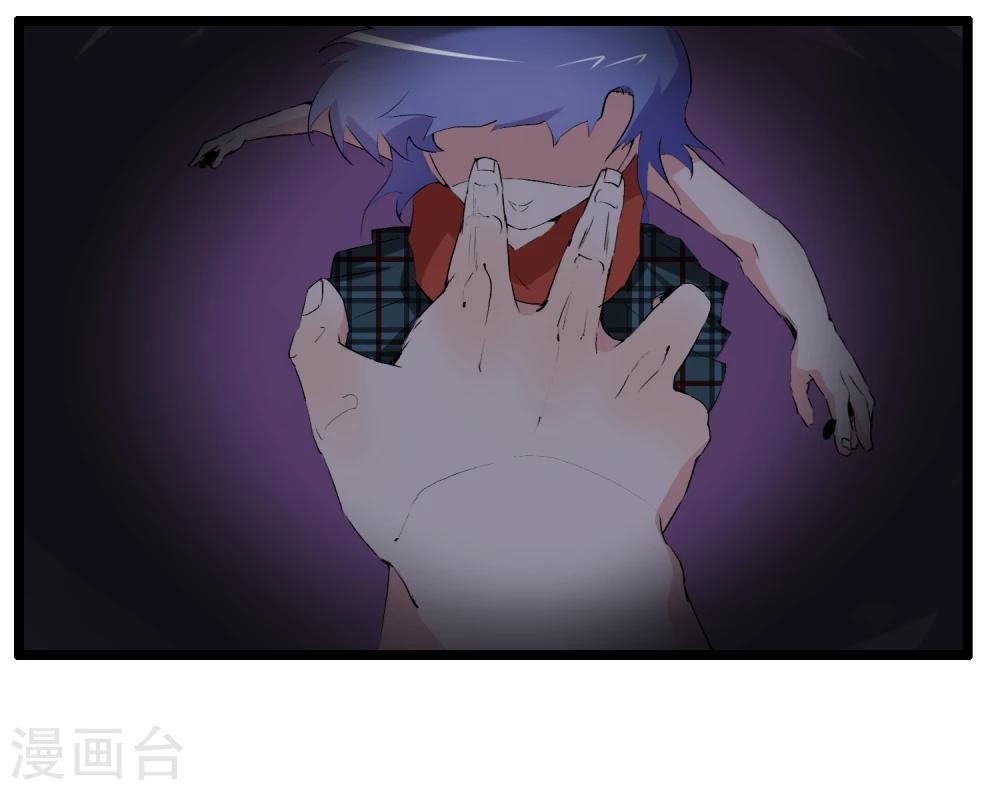 第85话-第85话