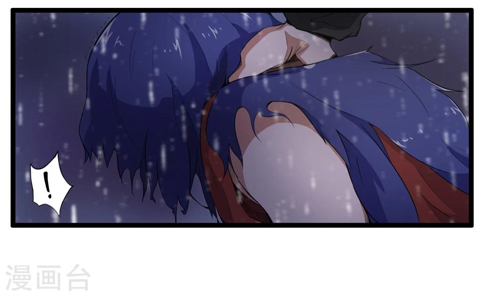 第87话-第87话
