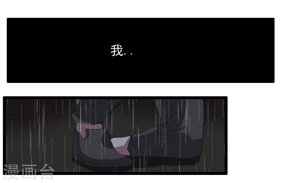 第89话-第89话