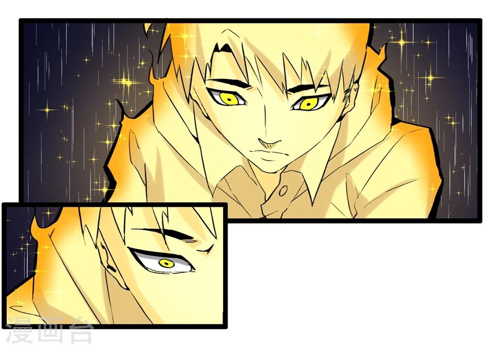 第91话-第91话