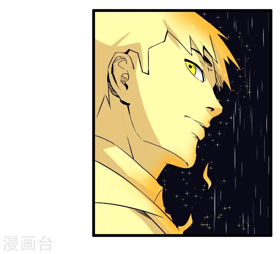 第91话-第91话
