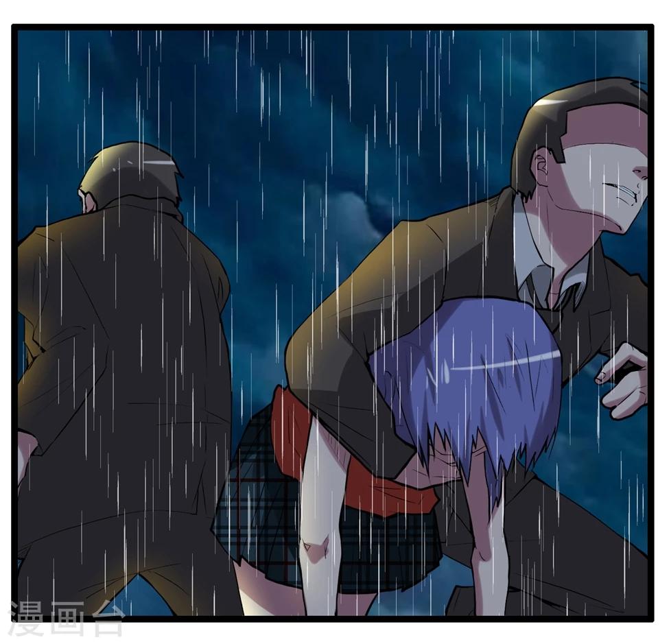 第91话-第91话