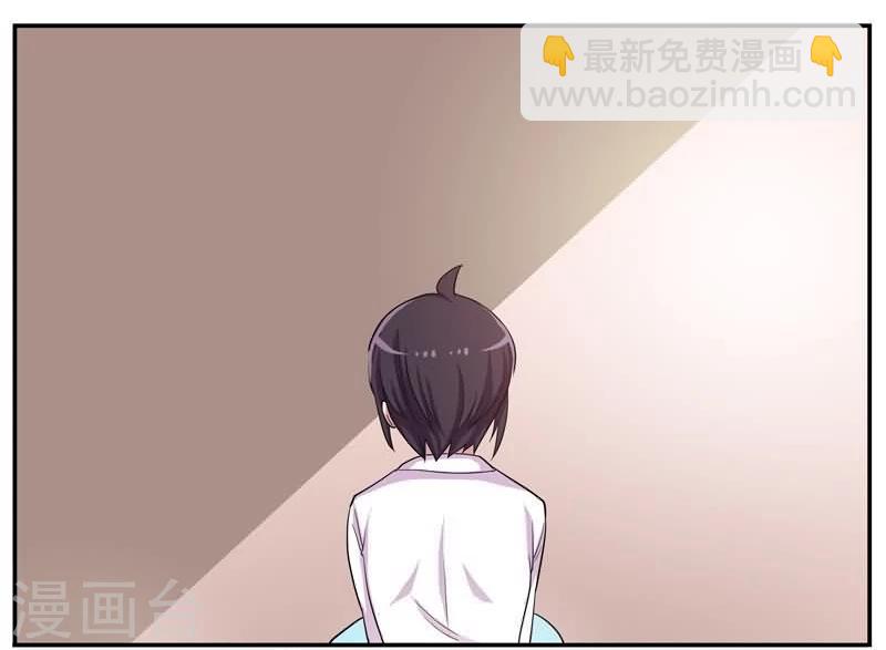 第33话 最后的决心-第33话