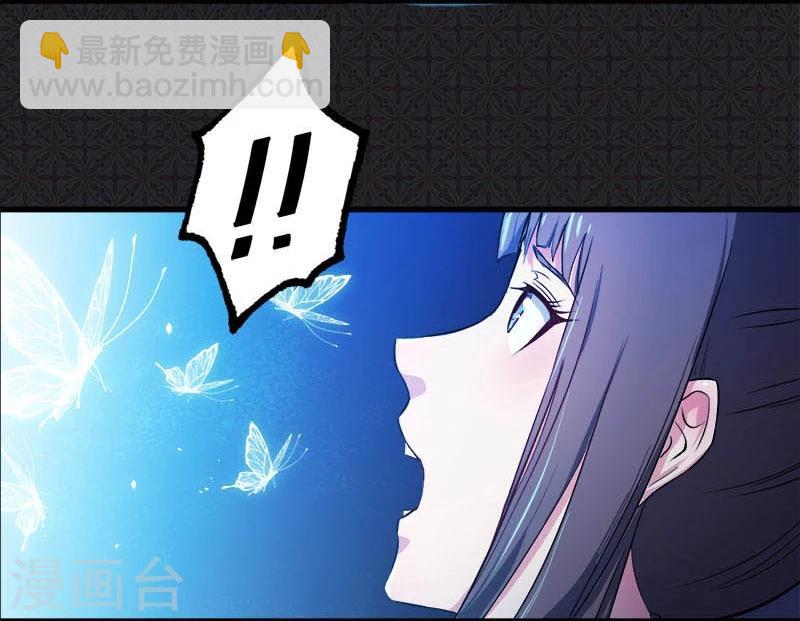 第1话 冥婚-第1话