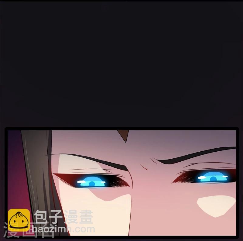 第13话 领证结婚-第13话