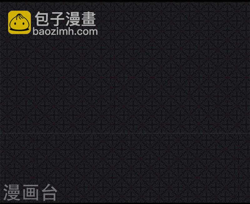 第17话 你们不能在一起-第17话