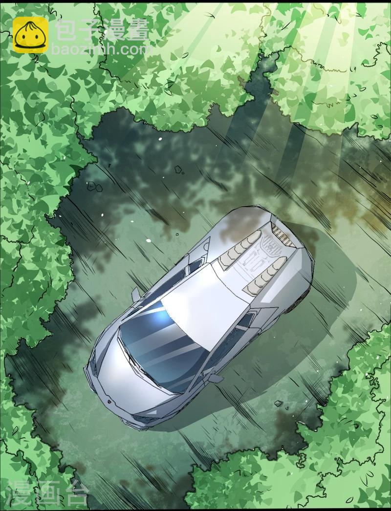 第25话 埋骨之地-第25话