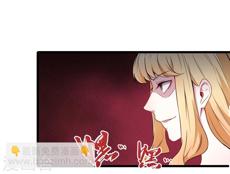 第35话 跳楼自杀-第35话