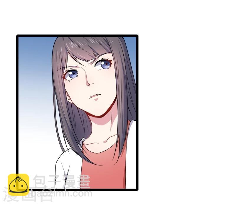 第35话 跳楼自杀-第35话