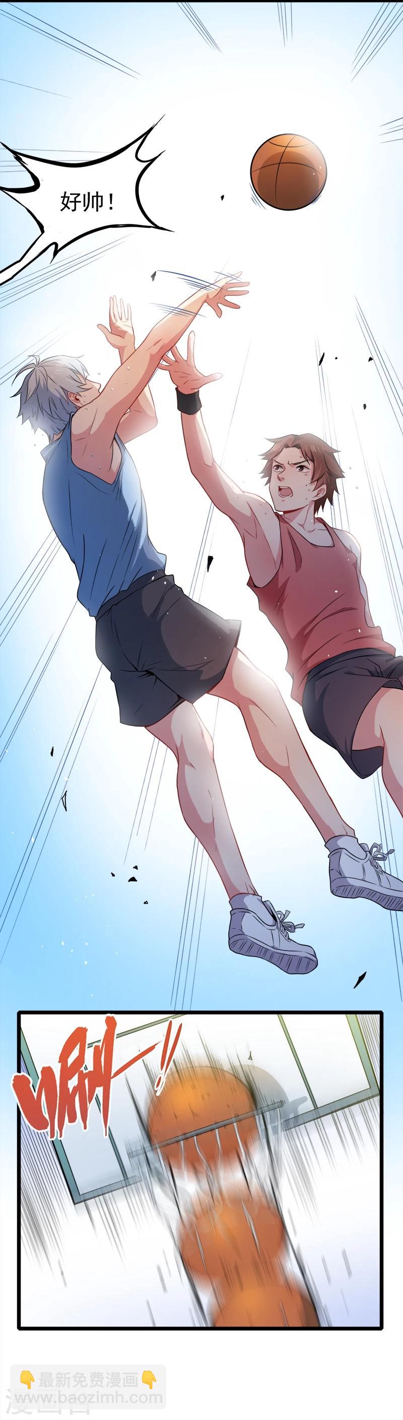 第35话 跳楼自杀-第35话