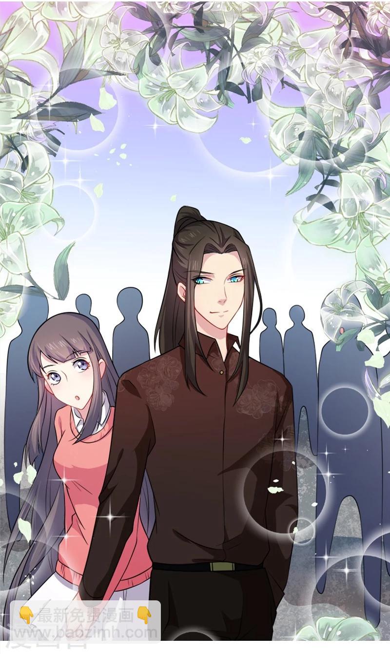 第41话 赚大发了-第41话