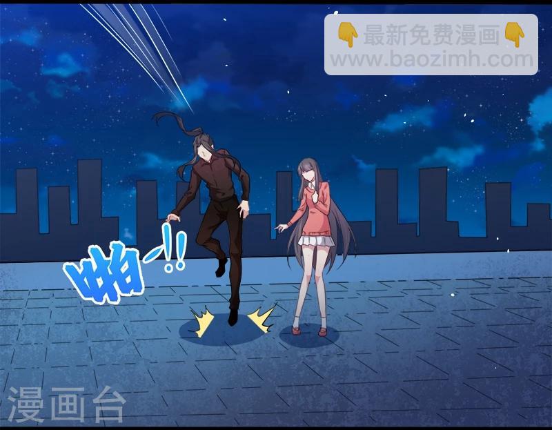 第43话 她是我的女朋友-第43话