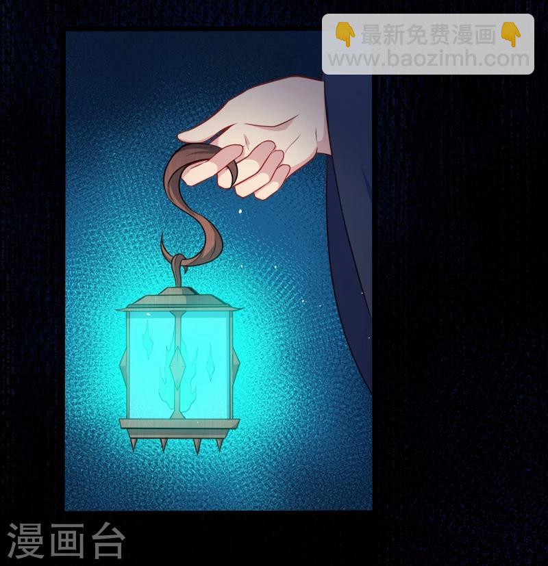 第58话 前世纠葛-第59话