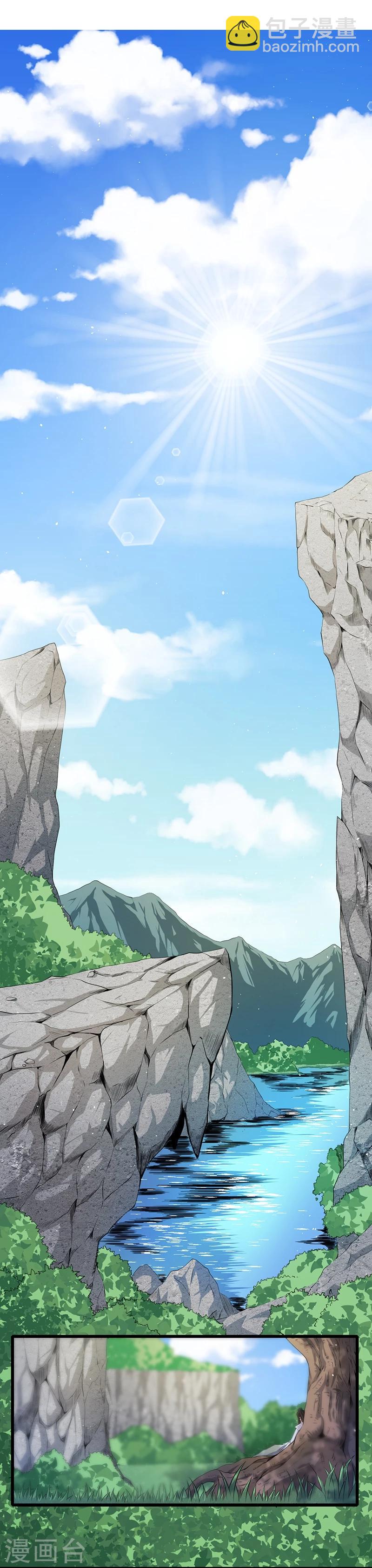 第58话 前世纠葛-第59话
