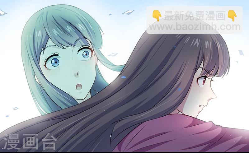 第58话 前世纠葛-第59话