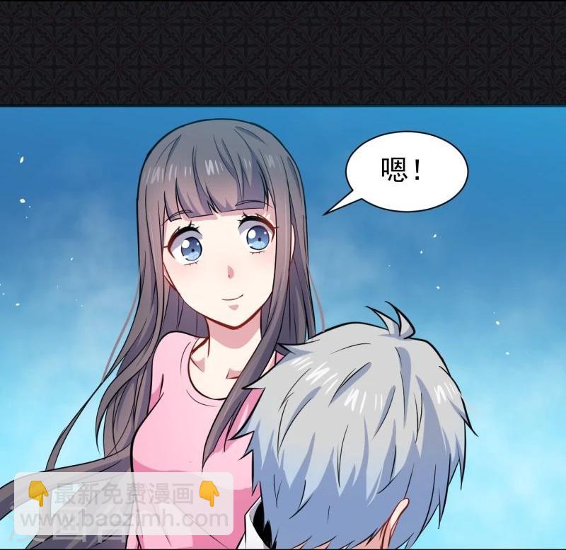 第76话 离开-第77话