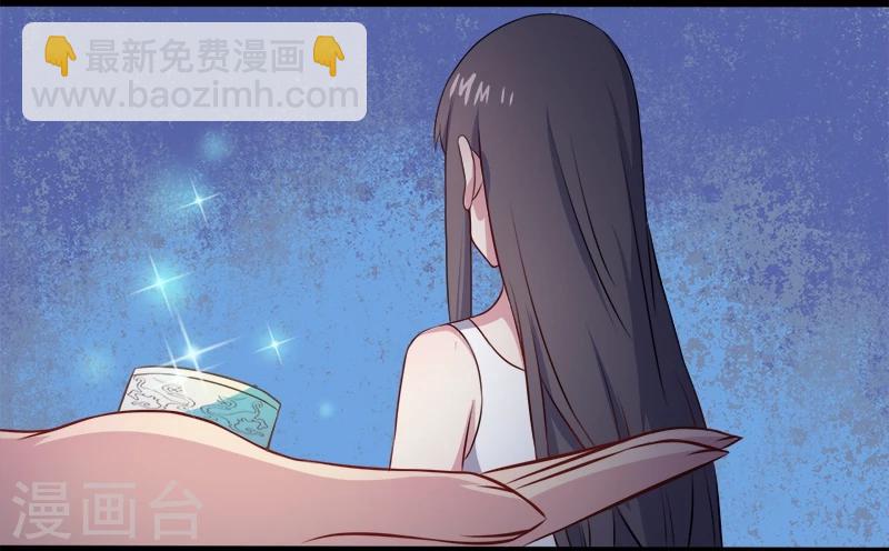第9话 陈晓美的往事-第9话