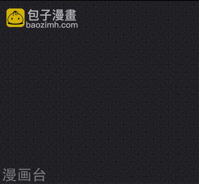 第9话 陈晓美的往事-第9话