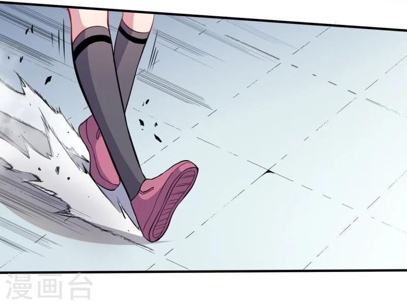 第80话 地狱场-第81话