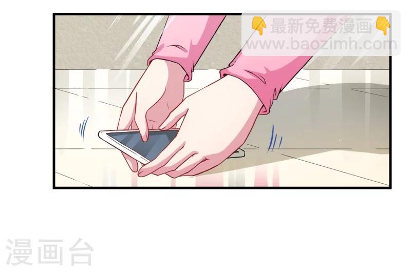 第82话 东方会所-第83话