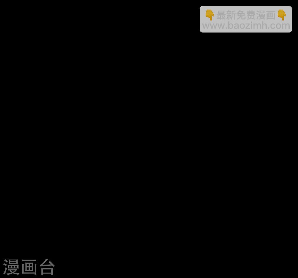 第1话 君怜无是非-第1话