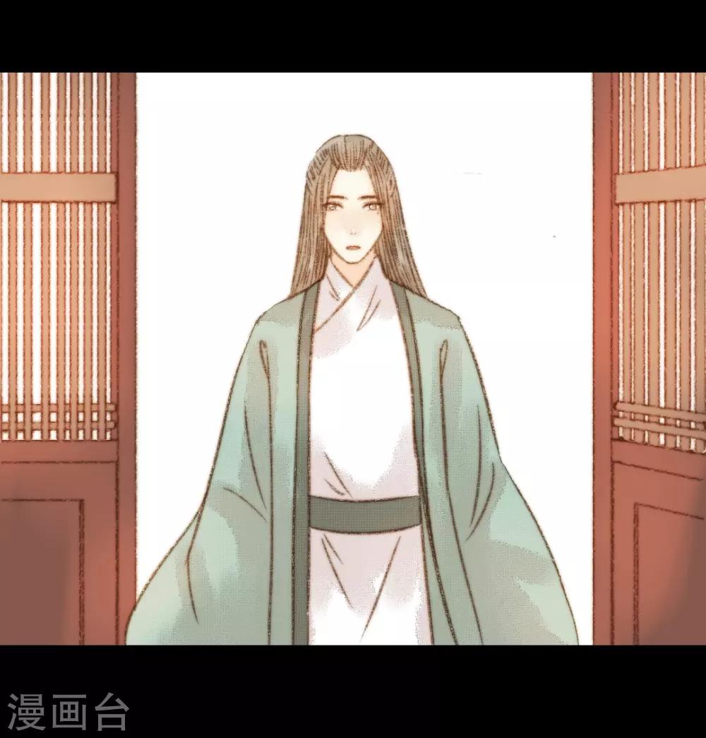 第101话 清让的想法-第101话