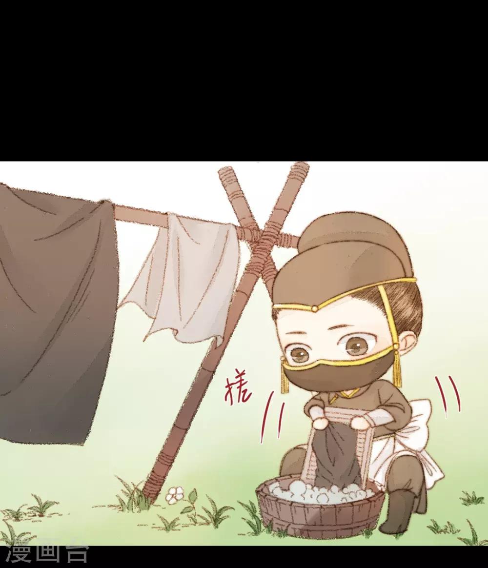番外-第105话