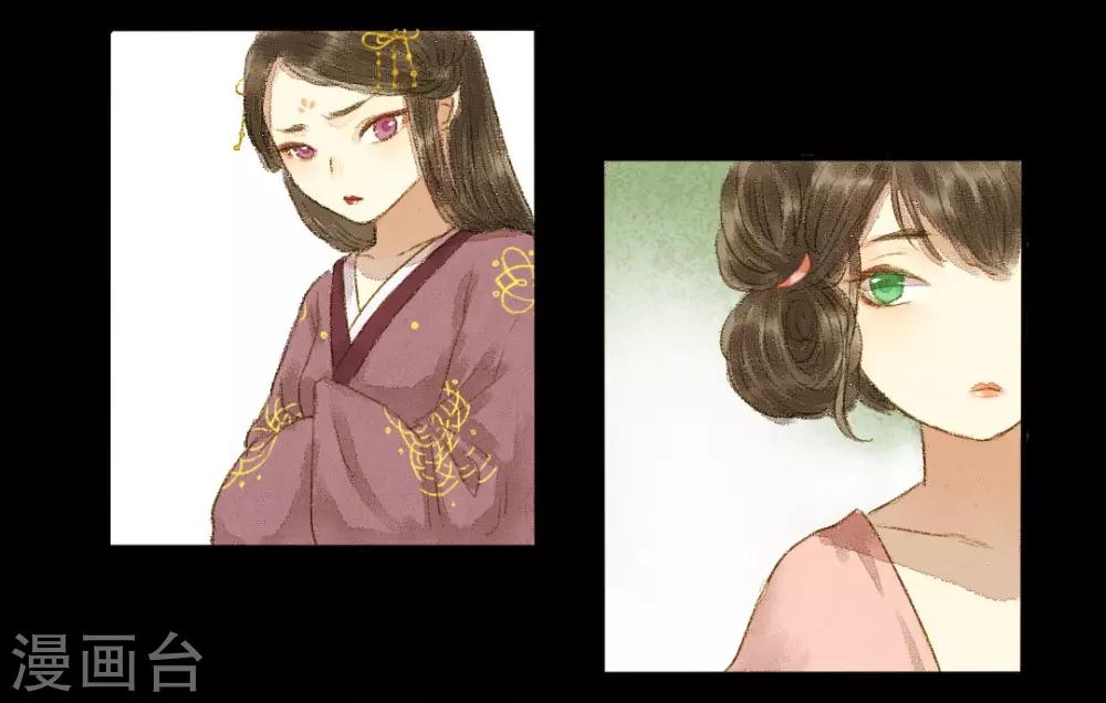 第3话 落花有意流水无情-第3话