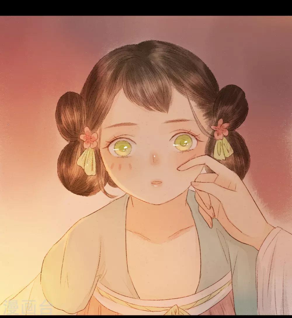 第21话 占得杏梁安稳处-第21话