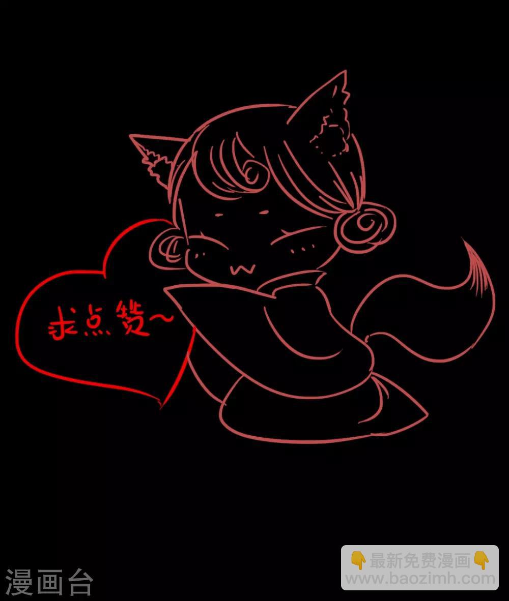 第27话 此时无声胜有声1-第27话