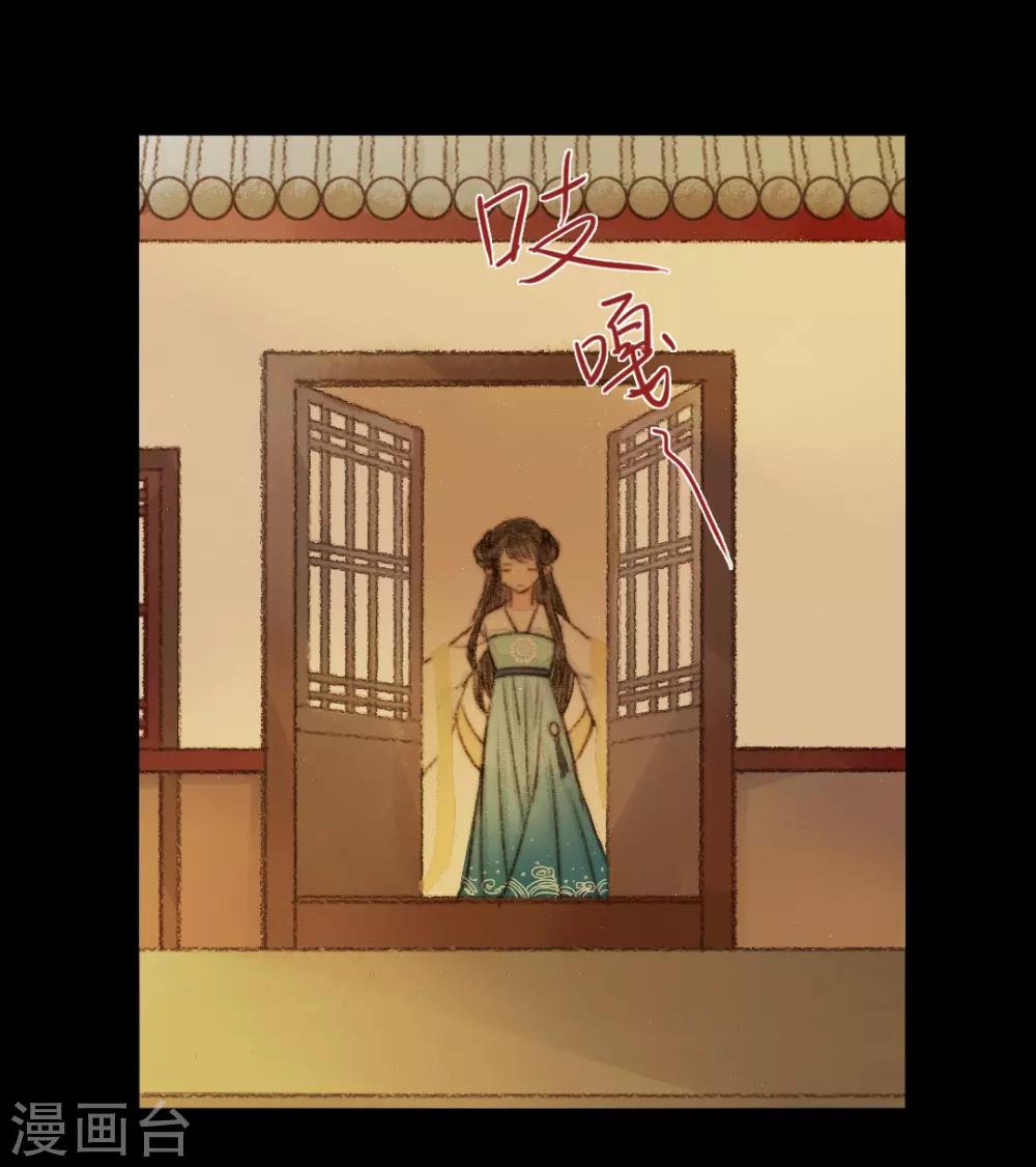 第29话 爱别离，求不得，最伤人1-第29话