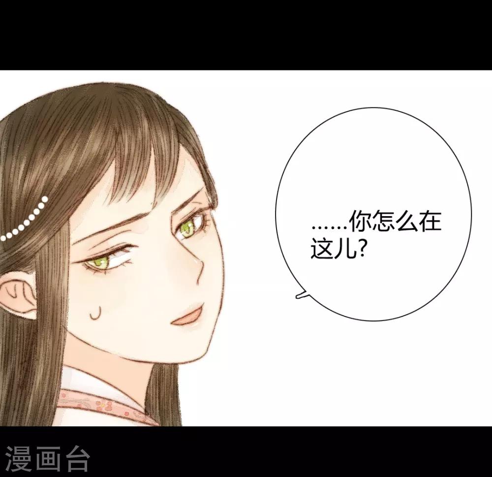 第35话 与君相识，与君相离2-第35话