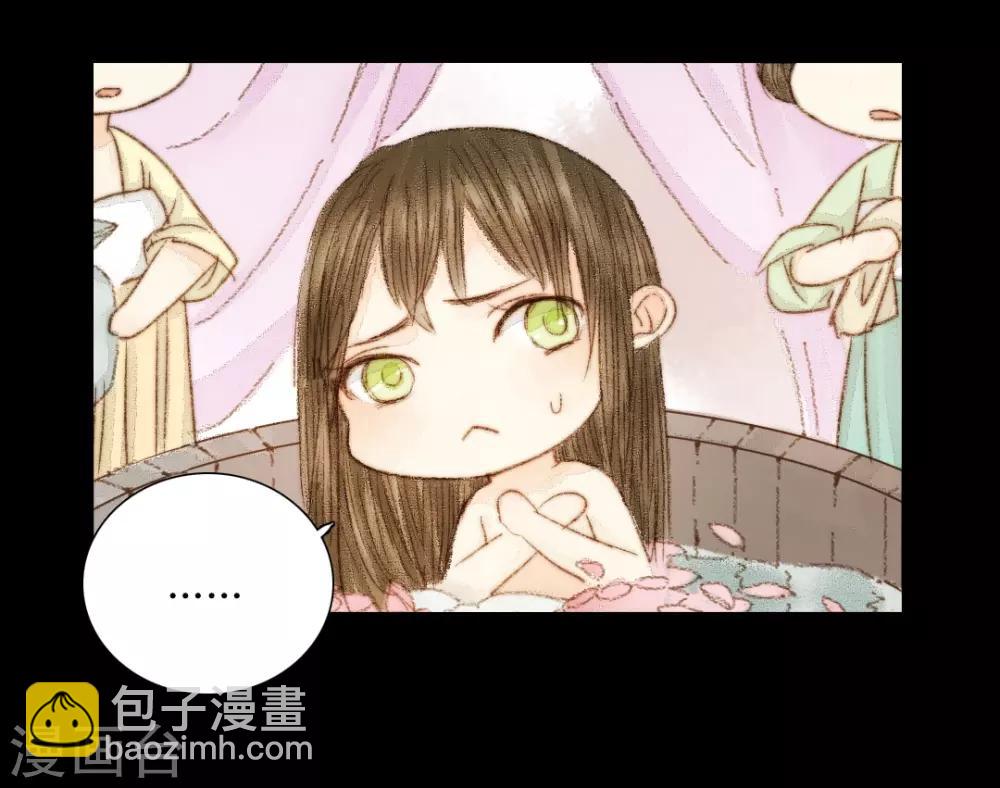 第37话 晓之以理，动之以情1-第37话