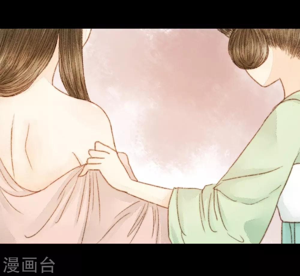 第37话 晓之以理，动之以情1-第37话