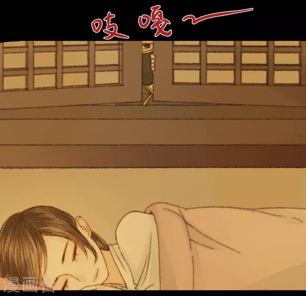 第37话 晓之以理，动之以情1-第37话