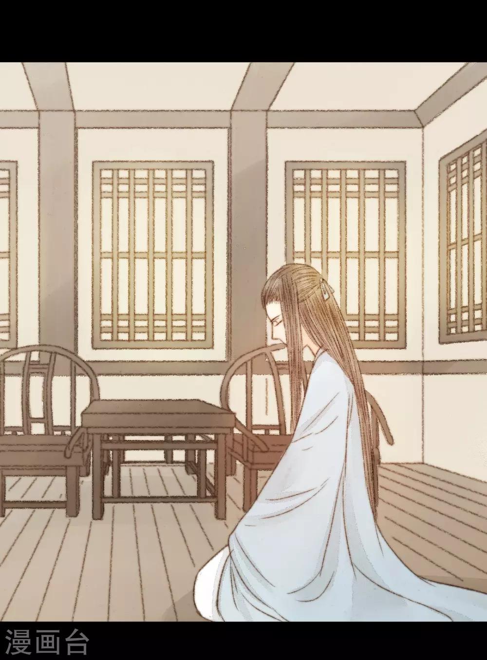 第39话 晓之以理，动之以情3-第39话