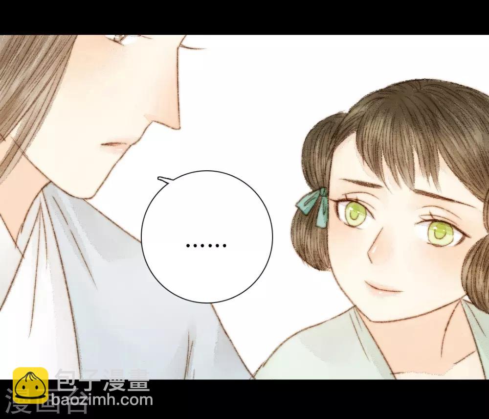 第39话 晓之以理，动之以情3-第39话